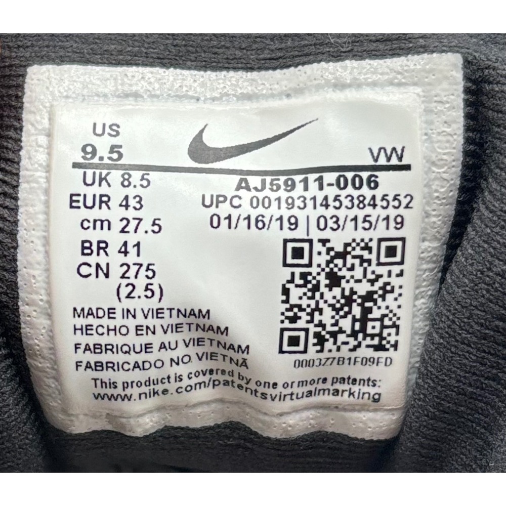 Nike Flex Control 3 Mens Training Shoes Black Anthracite Bronze AJ5911-006 9.5 - Picture 7 of 8